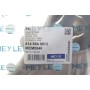 Подушка двигуна (передня) Opel Astra G 1.2 16V-1.7CDTI 98-05