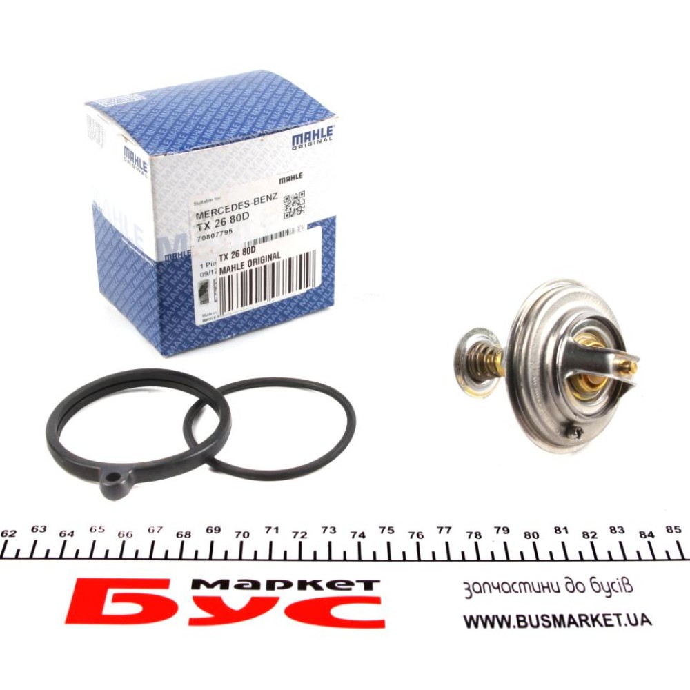 Термостат MB E-class (W140) 93-95 (80°C)