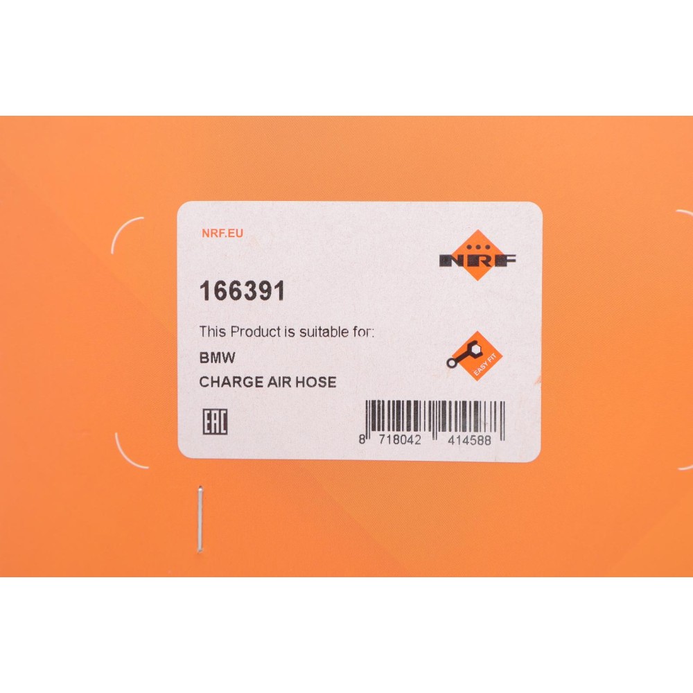 Патрубок інтеркулера BMW 3 (E90-E92) 3.0D 05-13 M57