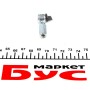 Наконечник троса куліси Fiat Doblo 1.3-1.9 D/JTD 01- (малий)