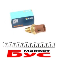Датчик температури охолоджуючої рідини Renault Master/Opel Movano 2.5/2.8D 98- (2 конт.) (110°C)