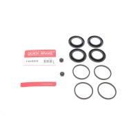 Ремкомплект супорта (переднього) VW Touareg 02- (d=46 мм) (Brembo)