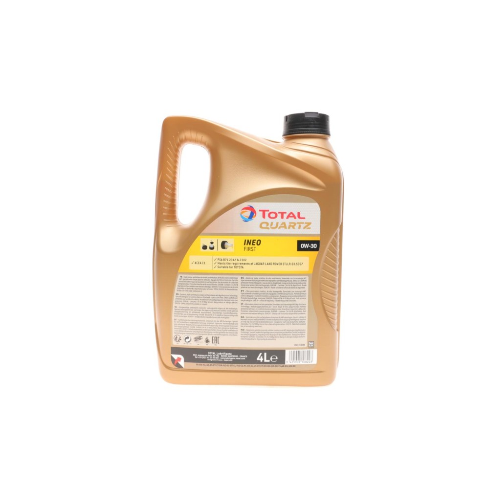 Олива 0W30 Ineo First (4L) PSA B71 2312/B71 2302