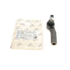 Наконечник тяги рульової (R) Skoda Octavia II 04-13/SuperB/Yeti 09-17/VW Caddy III/Passat/Touran 04-