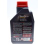 Олива 0W30 Specific 2312 (1л) (PSA B71 2312)