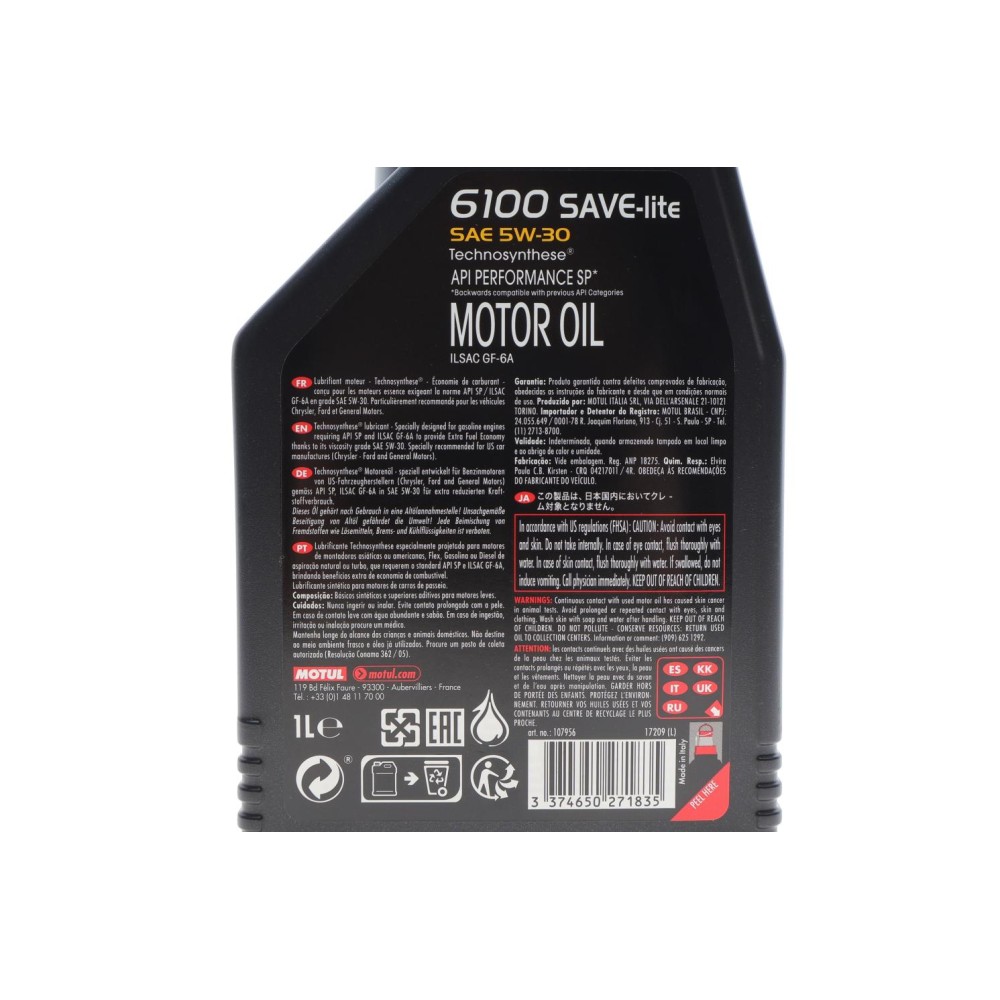 Олива 5W30 6100 Save-lite (1L) (API PERFORMANCE SP/ILSAC GF-6A) (112967)