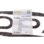 Підкрильник (передній) VW Touareg 18- (R)