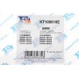 Комплект прокладок турбіни BMW 3 (E46)/5 (E39)/7 (E38) 98-05
