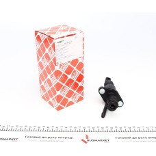 Циліндр зчеплення (головний) MB (W168)/Vaneo (414) 97-05 (d=15,87mm)