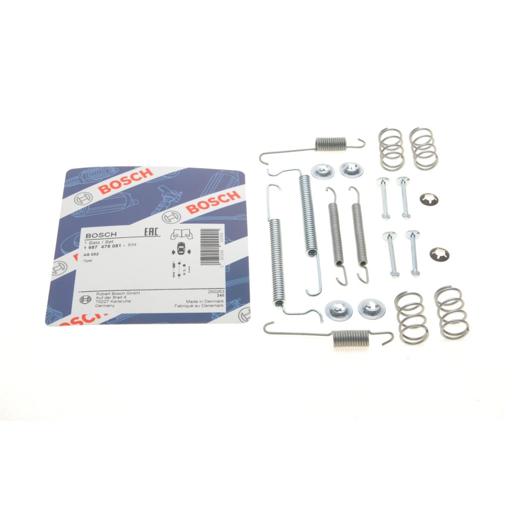 Комплект пружинок колодок ручника Opel Corsa A/Kadett D 1.0-1.5TD 79-93