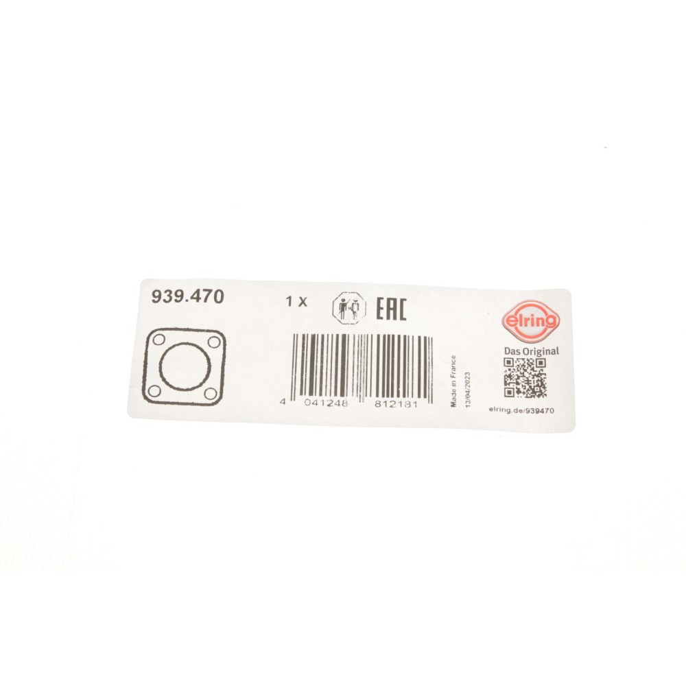 Прокладка клапана EGR Fiat Doblo/Opel Combo 1.6/2.0 D/ CDTI 10-/Fiat Ducato 2.0D 11-
