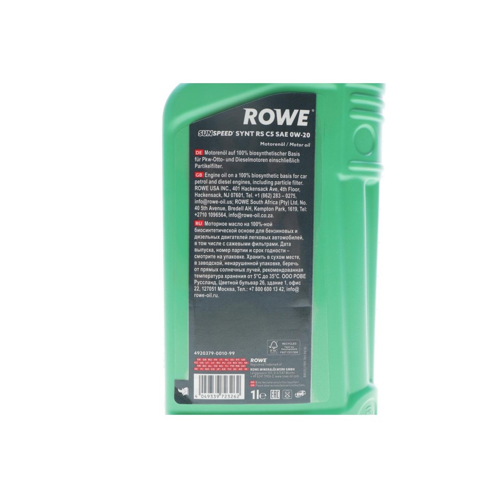 Олива 0W20 SUNSPEED SYNT RS C5 (1L) (ACEA A1/B1/C5/C6) (Longlife-17 FE+/MB 229.71/229.72/M2C962-A1)