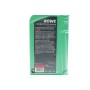 Олива 0W20 SUNSPEED SYNT RS C5 (1L) (ACEA A1/B1/C5/C6) (Longlife-17 FE+/MB 229.71/229.72/M2C962-A1)