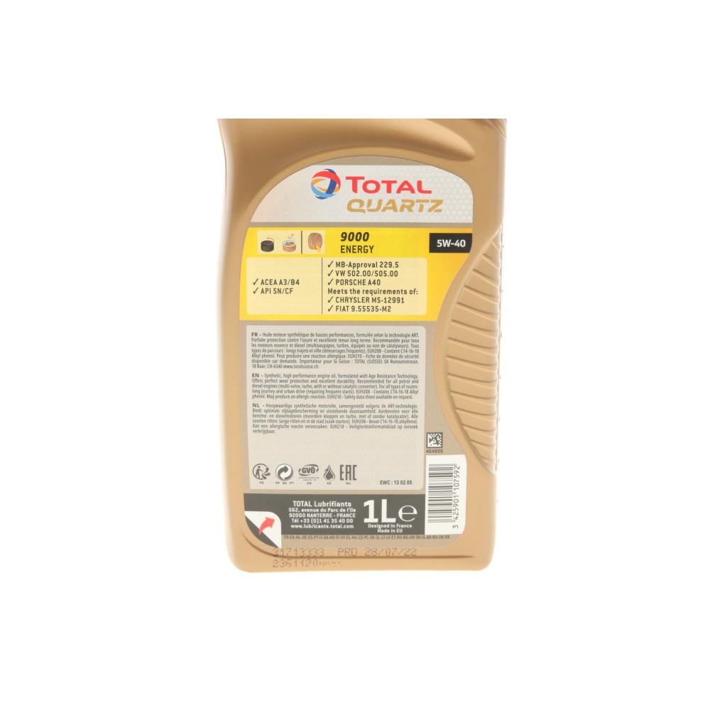 Олива 5W40 Quartz 9000 Energy (1л) (MB229.1/VW502.00/505.00) (166245)