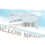 Прокладка колектора випускного BMW 5 (E60)/6 (E63/64)/7 (E38) 3.0i-4.9i 92-10, M60/M62
