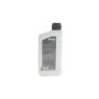 Олива HIGHTEC ATF 9004 (1L) MB 236.12/236.14 (червоний) заміна на 25051-0010-99