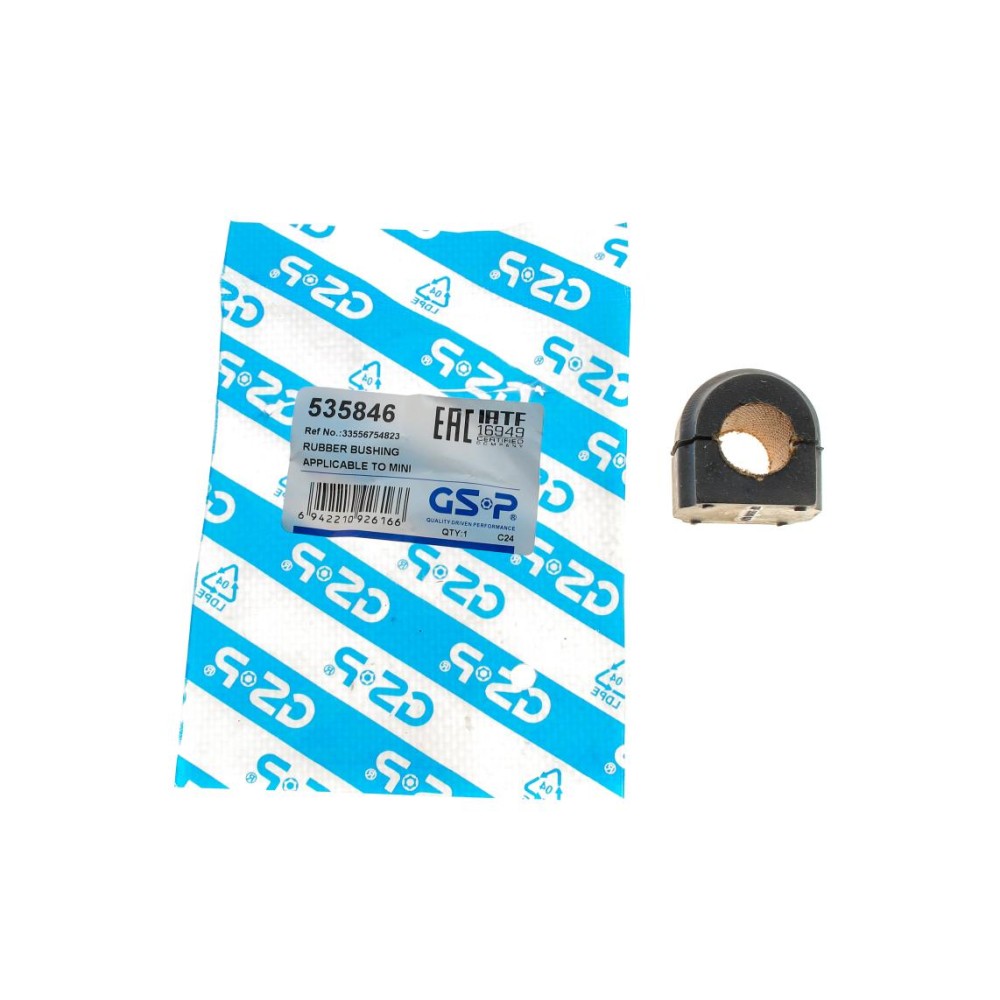 Втулка стабілізатора (заднього) Mini Clubman/Countryman 09-16 (d=16mm)