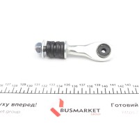 Тяга стабілізатора (заднього) Ford Mondeo I/II 93-00 (L=102mm)