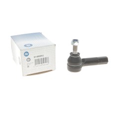 Наконечник тяги рульової (L) Audi A2 00-05/Seat Ibiza/Skoda Fabia 99-14/Roomster 06-15/VW Polo 01-