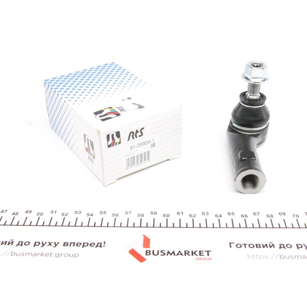 Наконечник тяги рульової (R) Audi A3 99-03/TT 98-06/Seat Leon 01-06/VW Golf IV 02-05