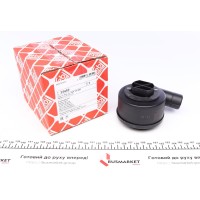 Клапан вентиляції картера VW Golf IV 97-08