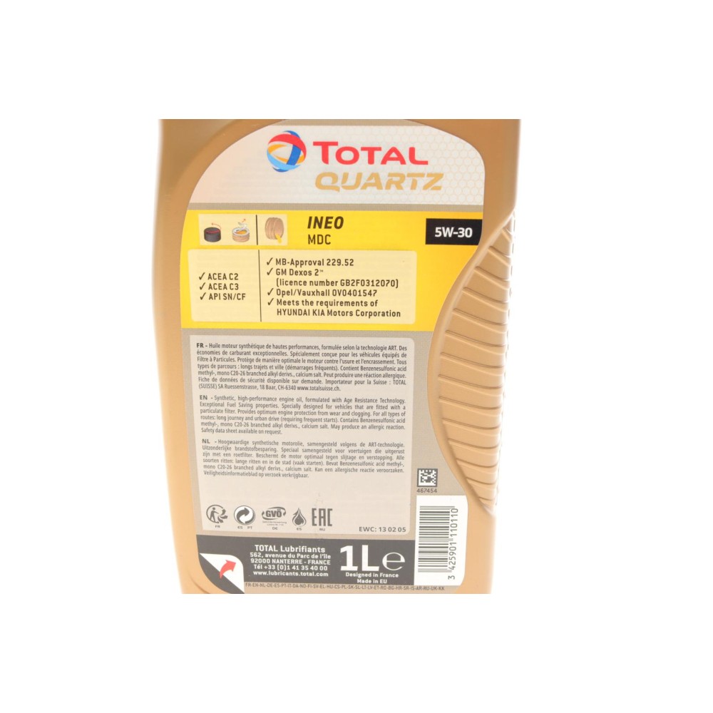 Олива 5W30 Quarts INEO MDC (1л) MB 229.52