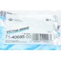 Прокладка колектора впускного Opel Corsa D/Astra J/Chevrolet Aveo 1.0-1.4 06-