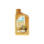 Олива 0W20 SYNTIUM 7000 HYBRID (1L) (API SP/ILSAC GF-6A) (GM dexos1 Gen 3/Ford WSS-M2C962-A1)