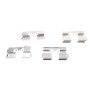 Планка супорта (заднього) прижимна (к-кт) Chevrolet Orlando/Opel Asra J 1.3-2.0CDTI 09- (Bosch)
