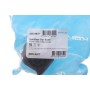 Втулка стабілізатора (переднього) Toyota Rav 4 III/Vanguard 05-14 (d=20mm) (L)