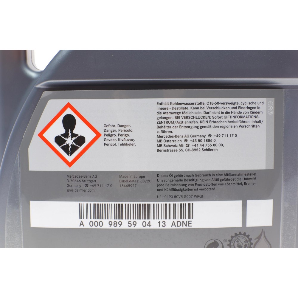 Олива АКПП MB236.17 (5л)