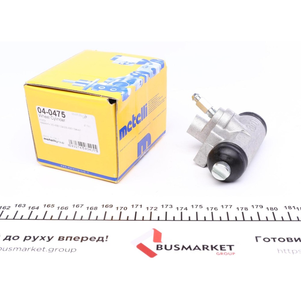 Циліндр гальмівний (задній) Honda Accord IV 90-93/CRX III 92-98/HR-V 99- (L)