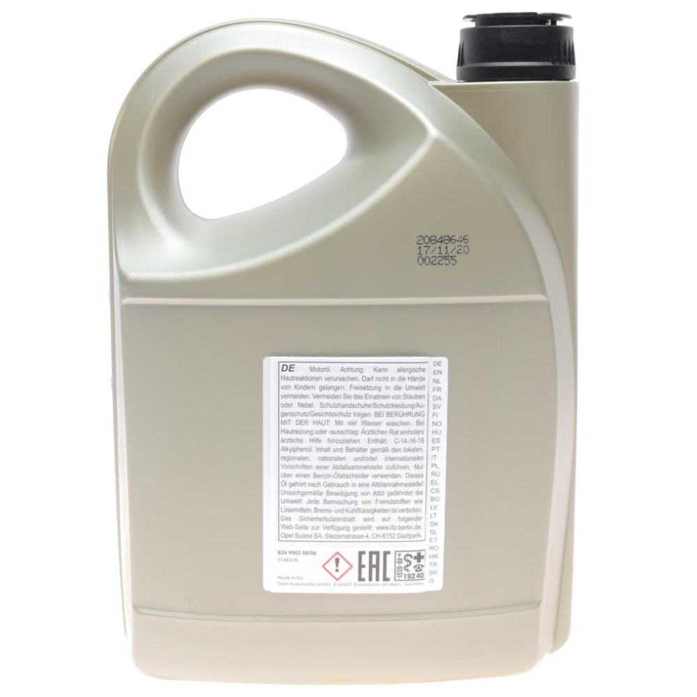 Олива 5W30 GM Dexos2 (5L) 1942003