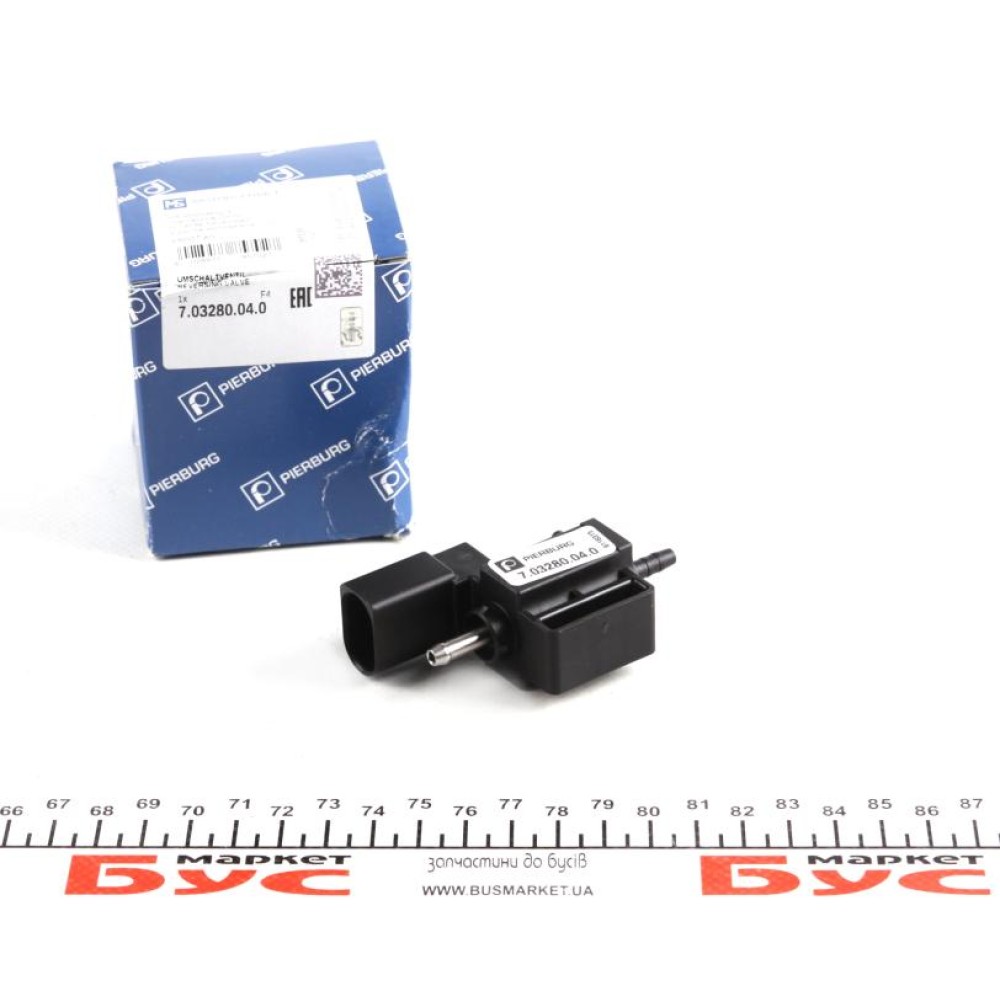 Клапан управління рециркуляції ВГ VW T5/T6 2.0TSI 11-