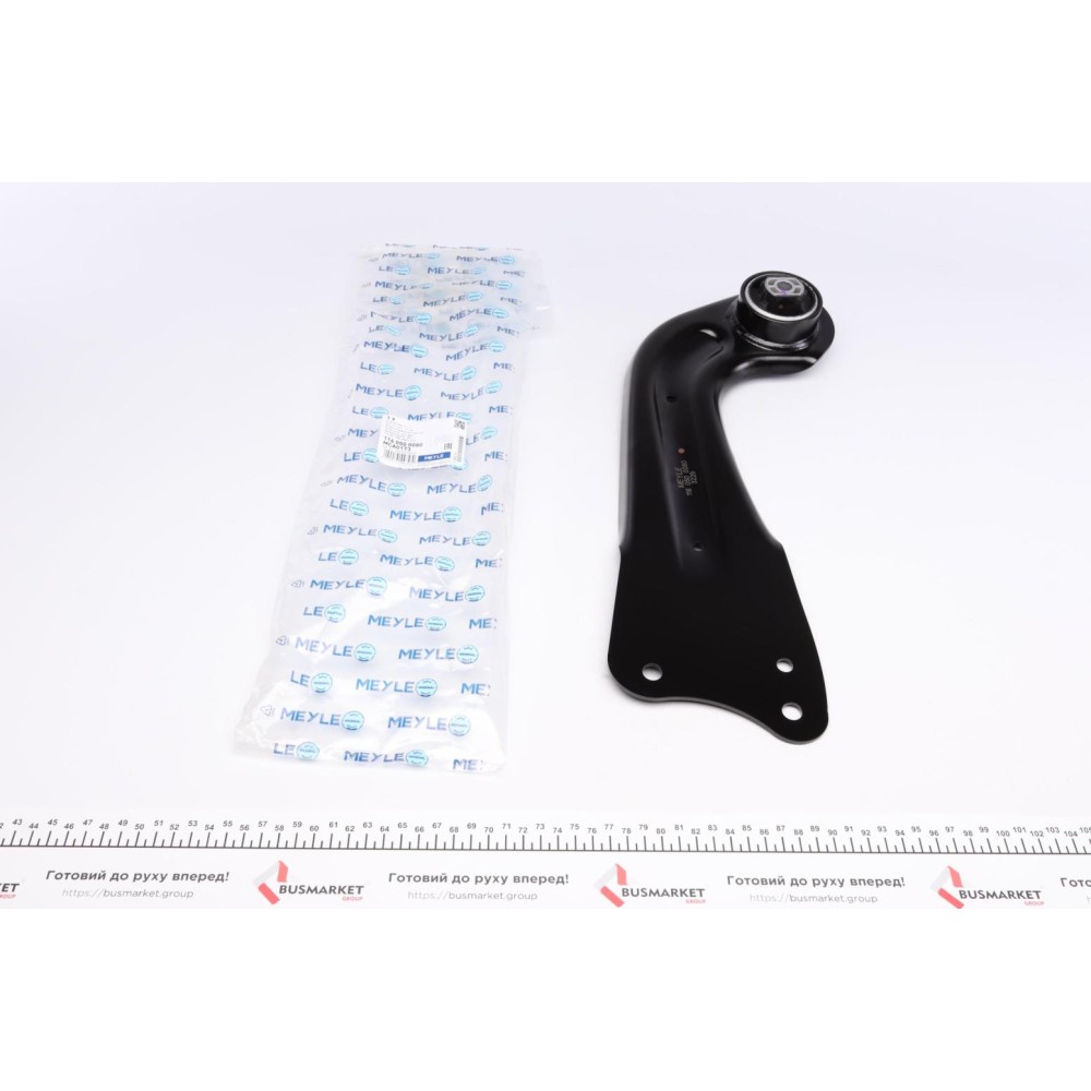 Важіль підвіски (задній) (L) Audi A3/Skoda Octavia II/VW Golf 03-16/VW Passat/Skoda SuperB/Yeti 10-