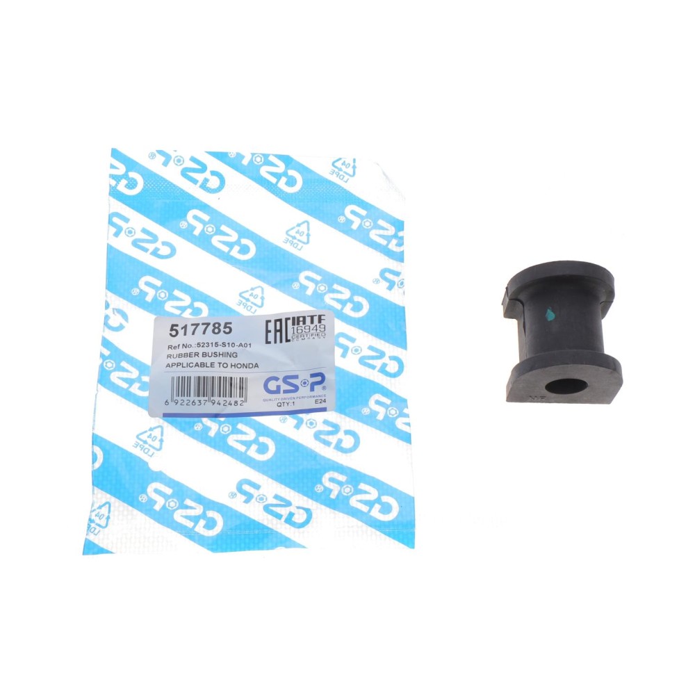 Втулка стабілізатора (заднього) Honda CR-V 2.0 16V 95-02 (d=13mm)