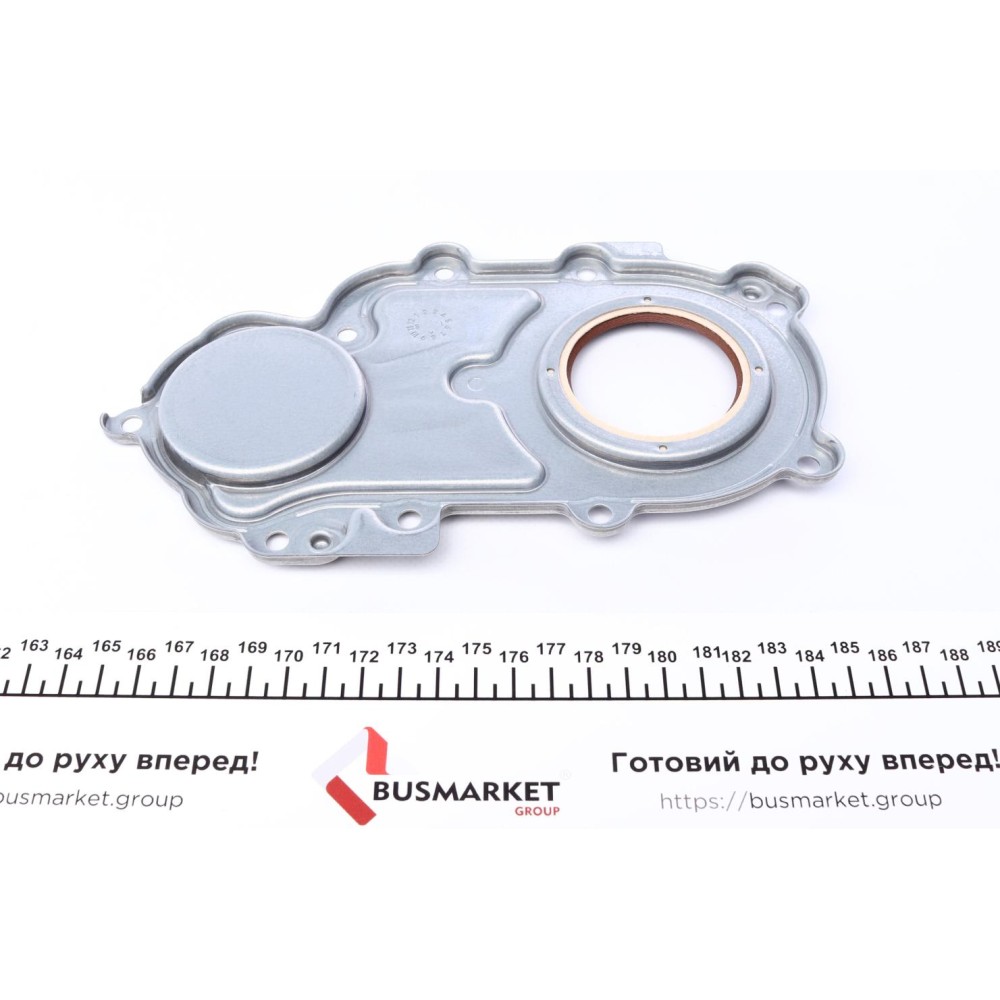 Сальник колінвалу (передній) Audi A4/ A6 2.4-3.2 04-18