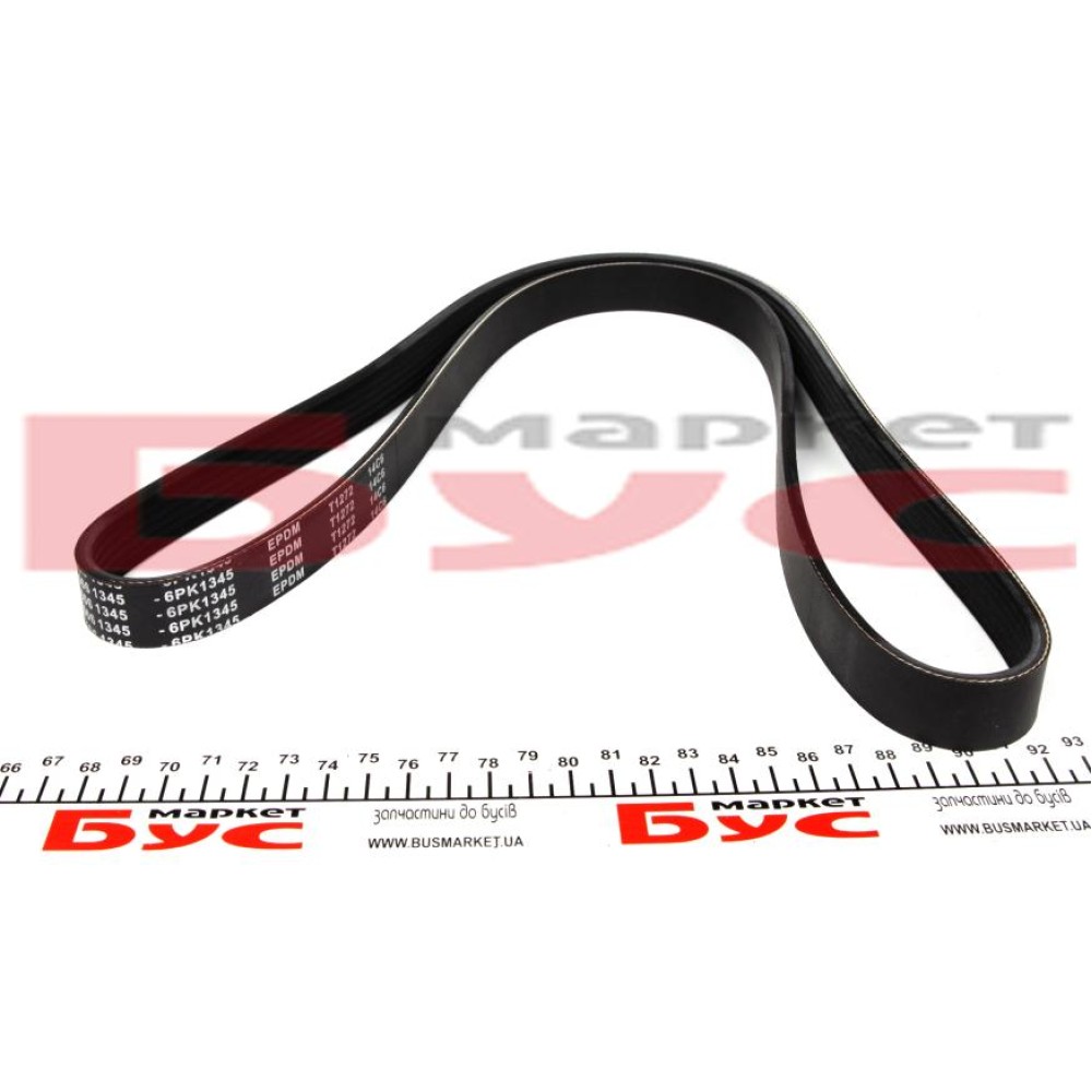 Ремінь генератора VW T4 2.4D (6PK1345)