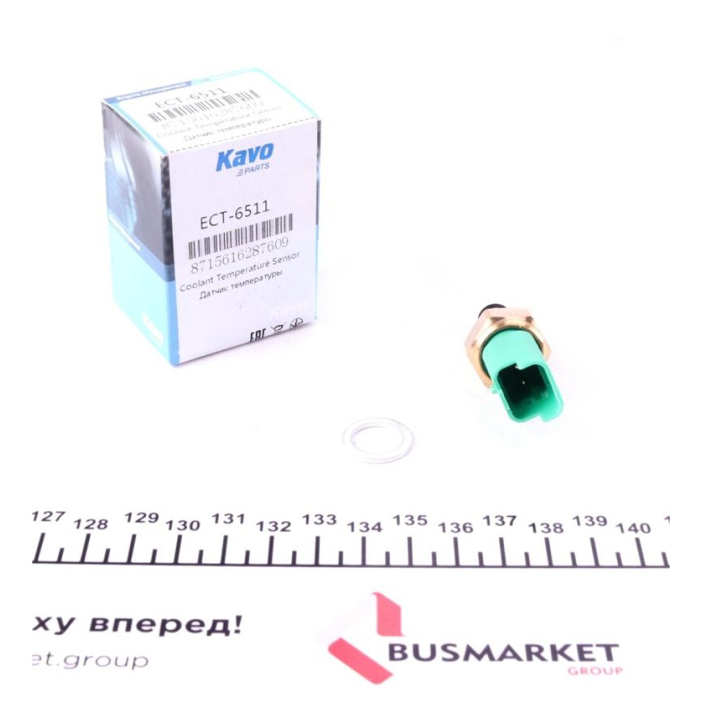Датчик температури охолоджуючої рідини Renault Kangoo 1.5dCi 01-/Ford Transit 2.0TDCi 02-06