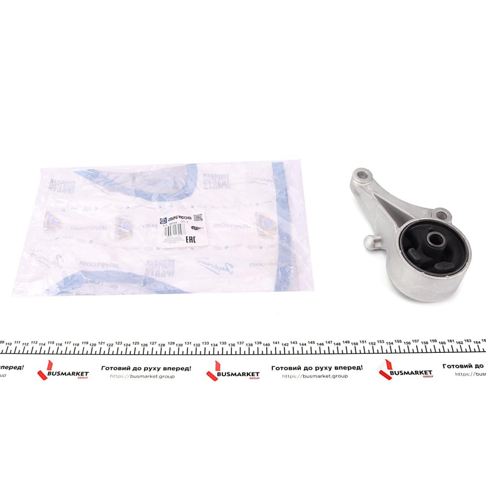 Подушка двигуна (передня) Opel Astra G 1.4-1.8 16V 98-09