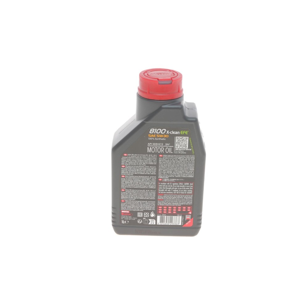 Олива 5W30 X-clean EFE 8100 (1L) (107210) (LL-04/9.55535-S1/S3/229.52/GM DEXOS2/LL-A-025/LL-B-025)