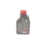Олива 5W30 X-clean EFE 8100 (1L) (107210) (LL-04/9.55535-S1/S3/229.52/GM DEXOS2/LL-A-025/LL-B-025)