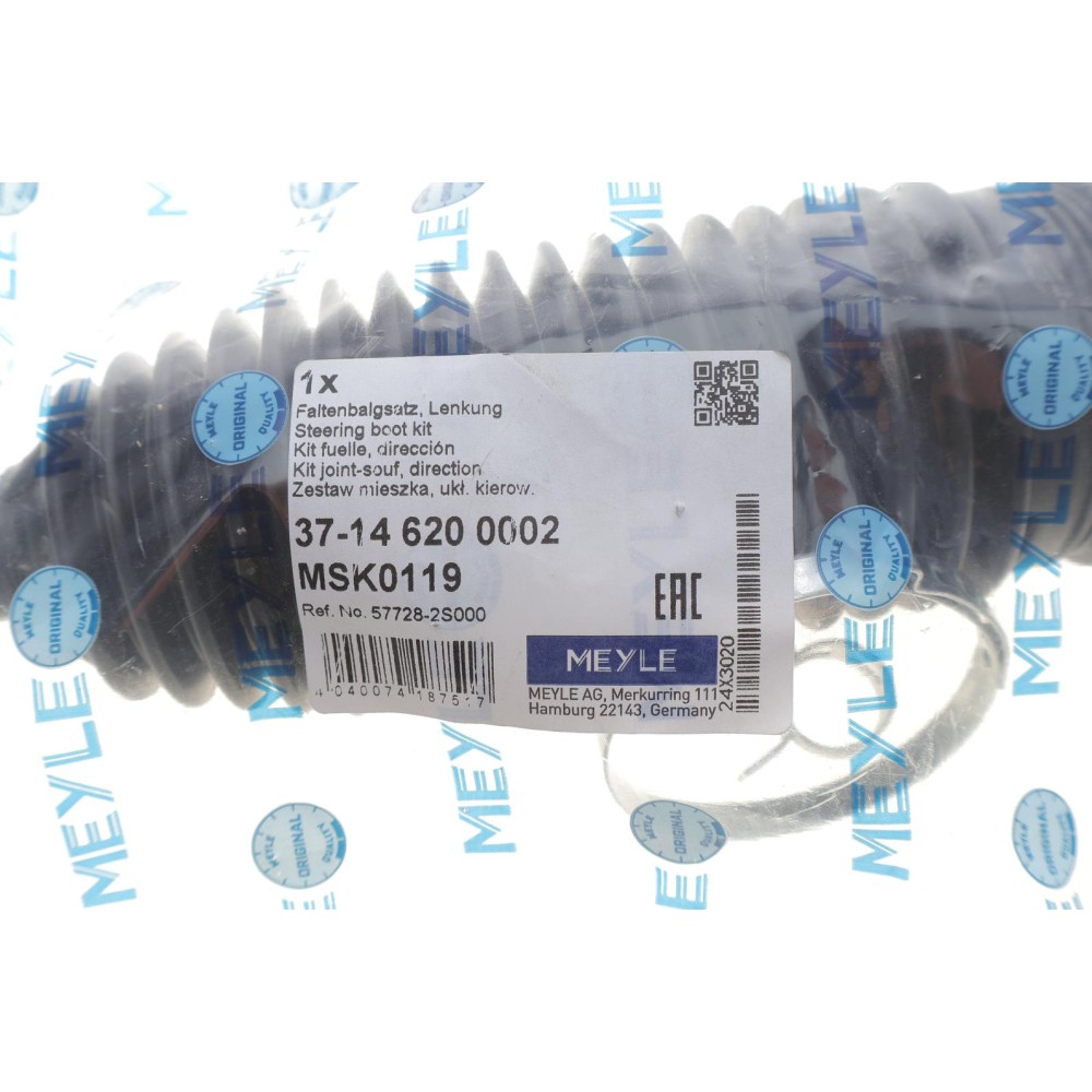 Пильник рейки рульової Hyundai ix35/ix55 10- (16x54.5x183mm)