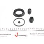 Ремкомплект супорта (переднього) Mazda 3/CX-3 13- (d=54mm) (Ate)