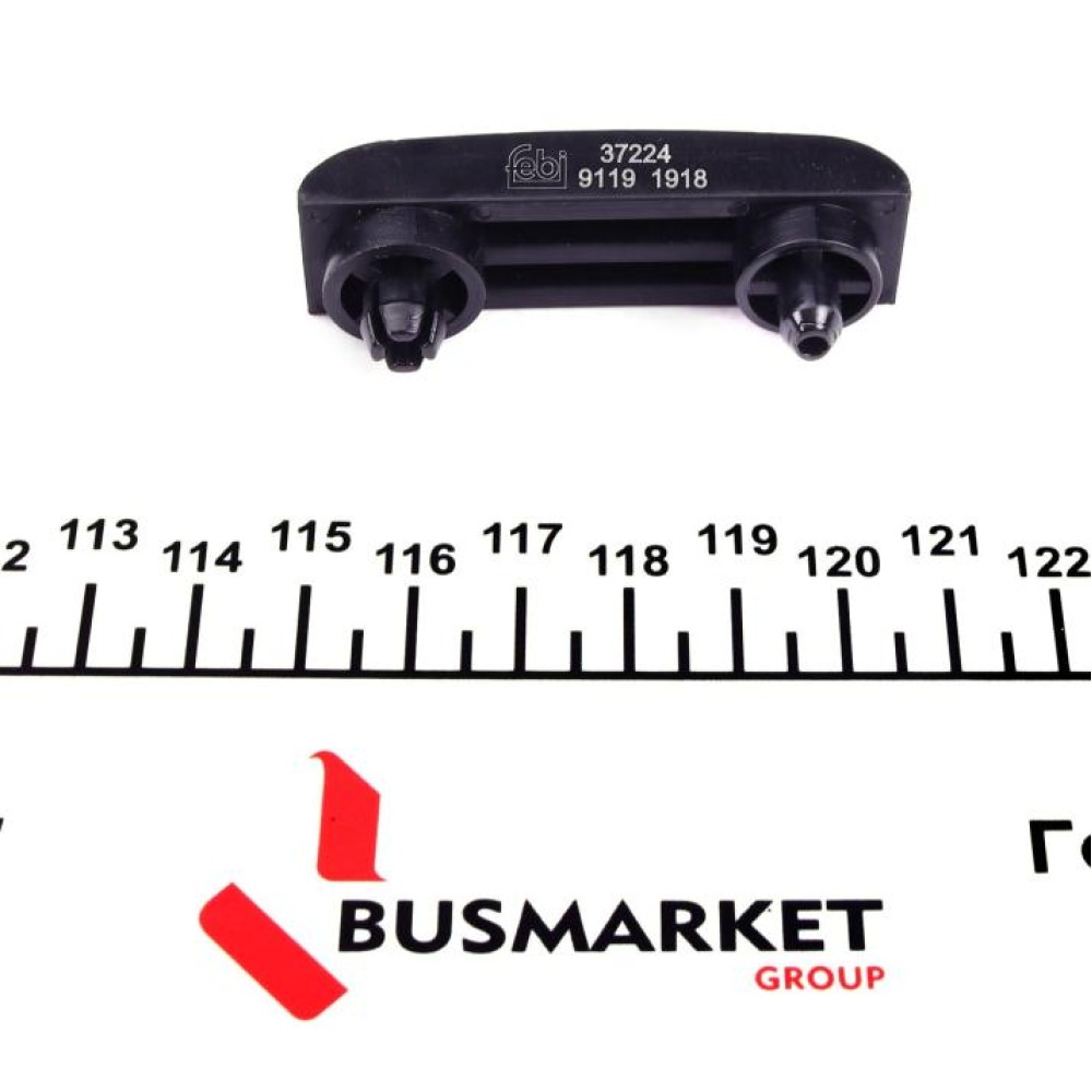 Комплект ланцюга ГРМ Fiat Scudo/Citroen Jumpy 2.0HDi/JTD 00-