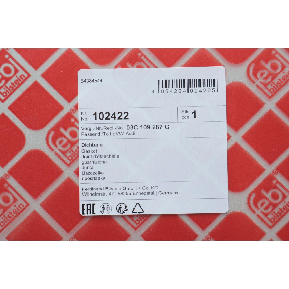 Прокладка кришки картера VW Polo 1.4-1.6 FSI 04- (передня)