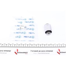 Сайлентблок важеля (заднього/знизу/всередині) BMW 3 (E36/E46)/Z4 (E85)/X3 (E83) 1.6-3.2 90-05