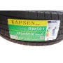 Шина IceMax RW501 225/45 R19 XL 96H (зимова)