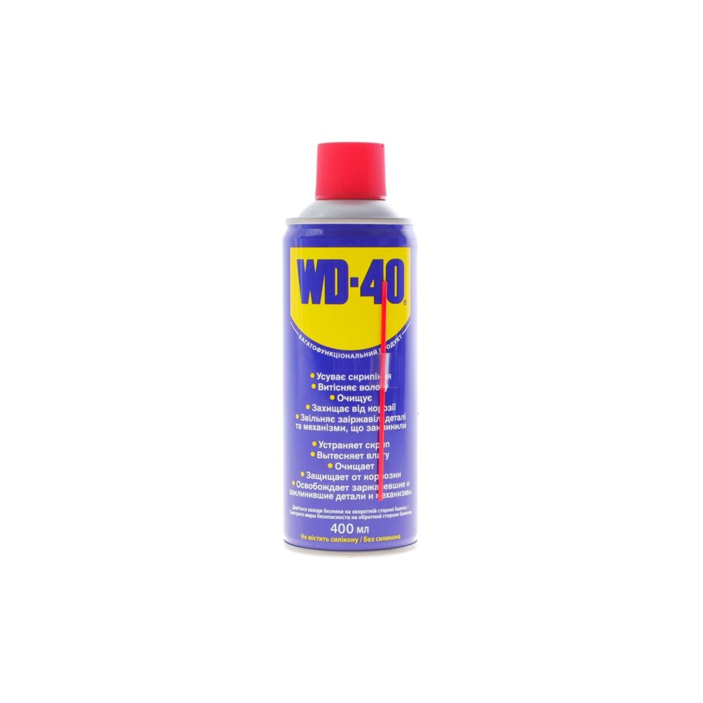 Мастило проникаюче універсальне WD-40 (Рідкий ключ) (400ml)
