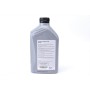 Олива 0W30 LongLife III (1л) VW504.00/507.00